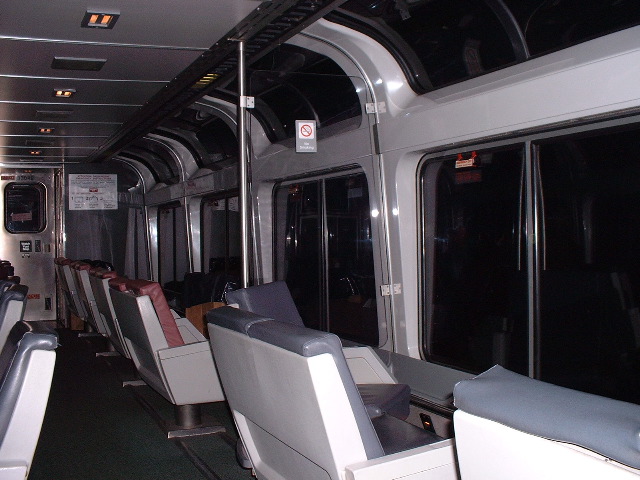Observation car